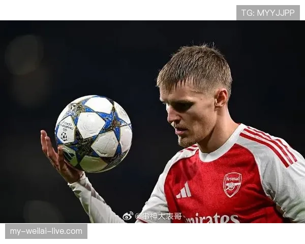 厄德高如何通过提升直塞效率实现中场压制与角色转型