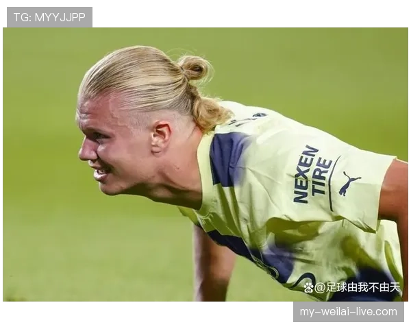 哈兰德关键战隐身争议：数据亮眼为何难掩实际影响力缺失